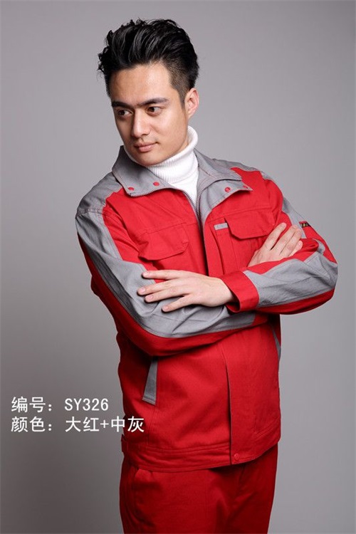 濟南職業裝