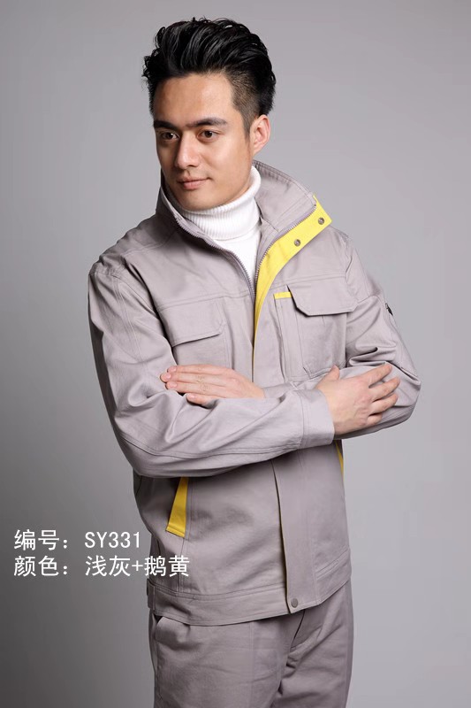濟南職業裝